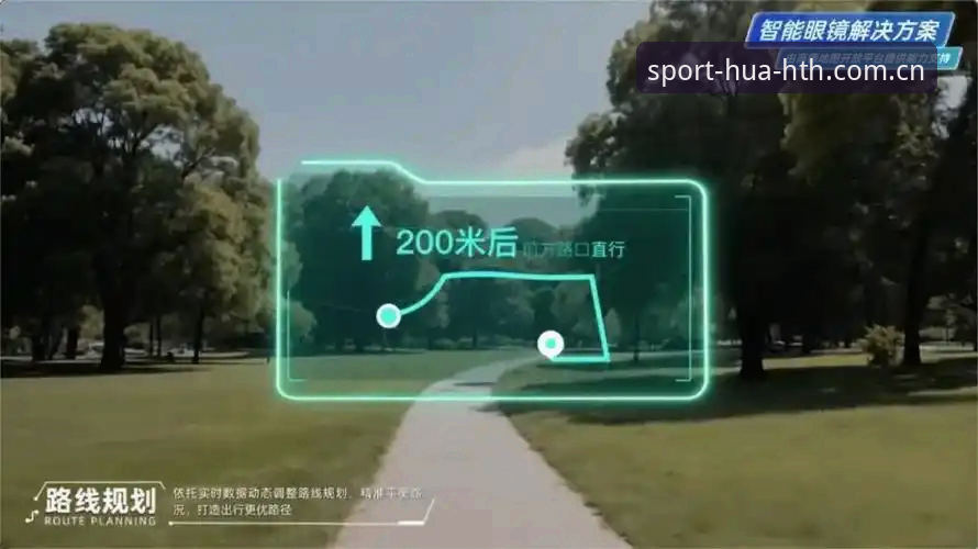 华体会体育直播教程深度分析：从入门到精通的全链路体验解析