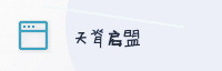 合作伙伴